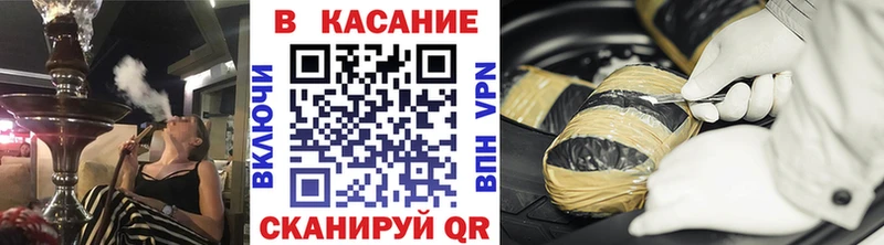 Купить Каннабис МЕФ Галлюциногенные грибы А ПВП ГАШ Cocaine Прохладный