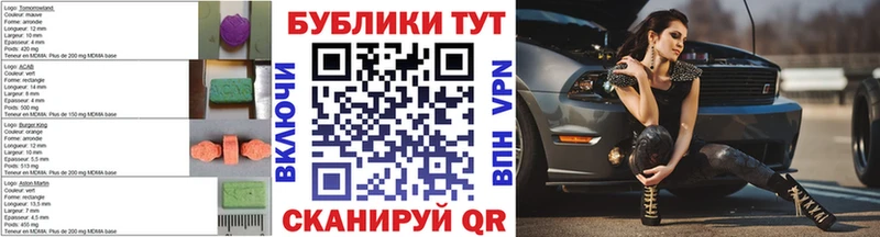 ЭКСТАЗИ Punisher  Купить  Прохладный 