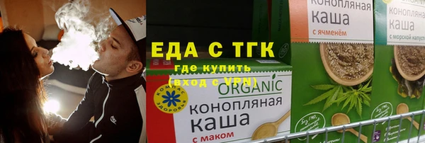 мет Иннополис