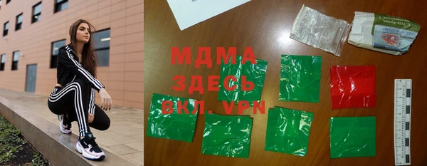 mdpv Каменск-Шахтинский
