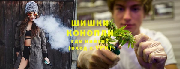 mdma Каменногорск