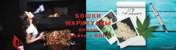 mdpv Каменск-Шахтинский
