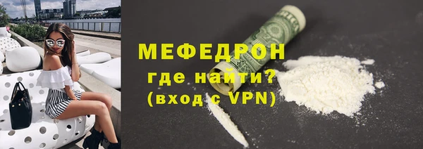 мет Иннополис