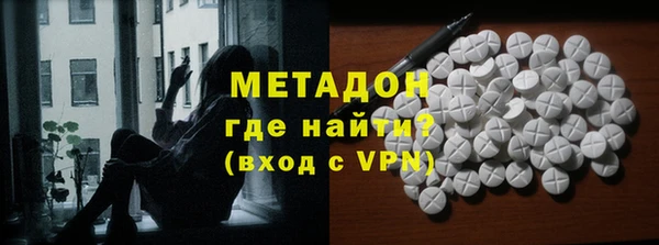 твердый Инта