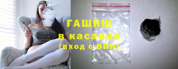 мет Иннополис