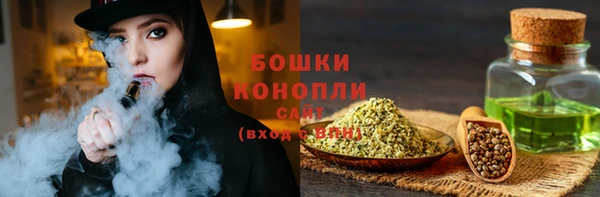 mdpv Каменск-Шахтинский