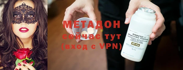 прущий лед Инсар