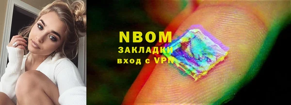 мет Иннополис