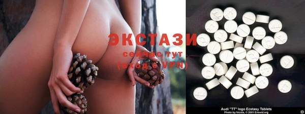 альфа пвп Каменка