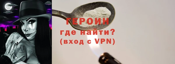 твердый Инта