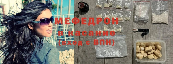 твердый Инта