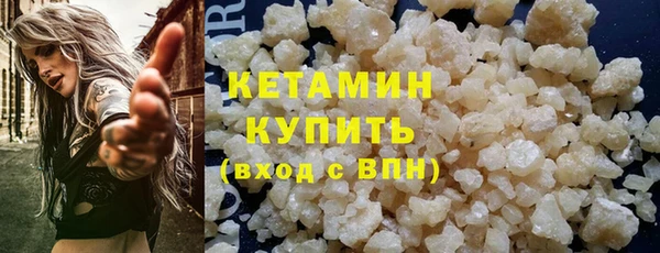 мет Иннополис