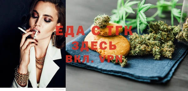 прущий лед Инсар