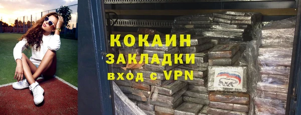 mdpv Каменск-Шахтинский