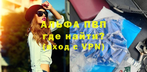 mdpv Каменск-Шахтинский