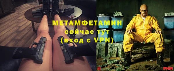 mdpv Каменск-Шахтинский