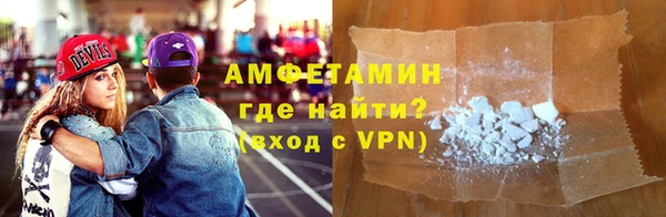 мет Иннополис