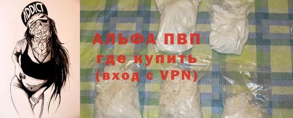мет Иннополис