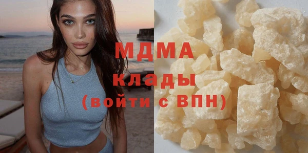 мет Иннополис