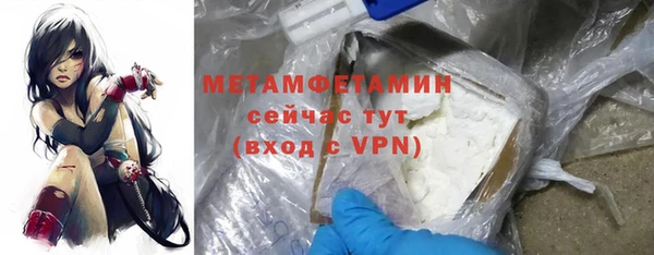 mdpv Каменск-Шахтинский