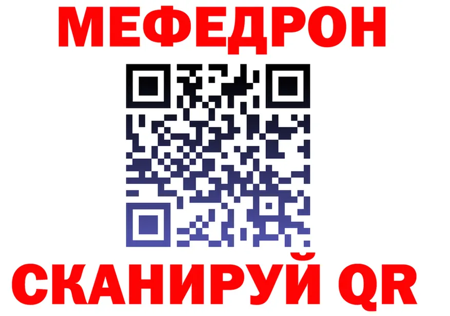 ТГК концентрат зеркало мориарти KRAKEN Прохладный